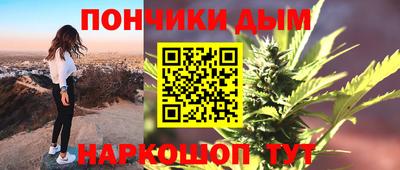 дживик Отрадный