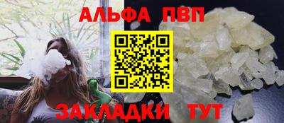не бодяженный Павлово