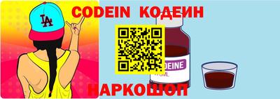 каннабис Отрадное