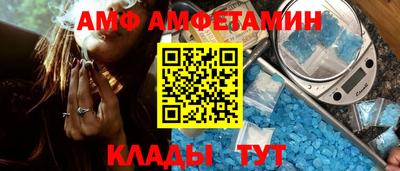 кокаин перу Нижний Тагил