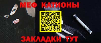 не бодяженный Павлово